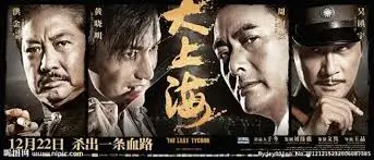 热播电视剧全集更新